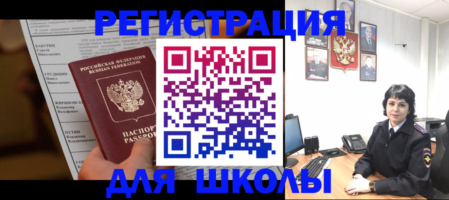 форма 3 в Всеволожске